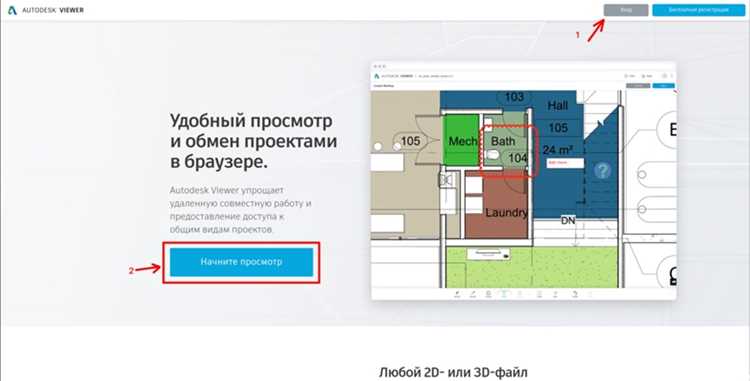 Слияние объектов через COPY и PASTE с сохранением масштабов