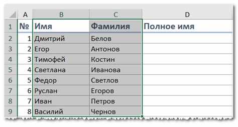 Сохранение ведущих нулей и текстового формата при объединении