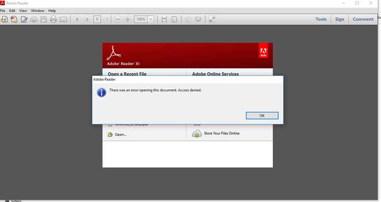 Как запустить встроенное обновление Adobe Reader через меню справки