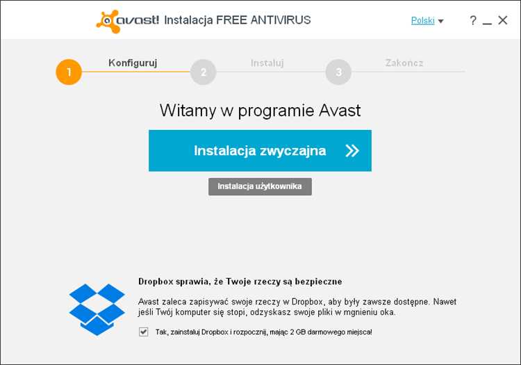 Как обновить avast free antivirus до premier Как обновить avast free antivirus до premier