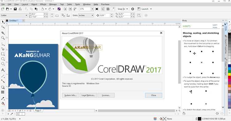Вход в учетную запись Corel и проверка активной лицензии