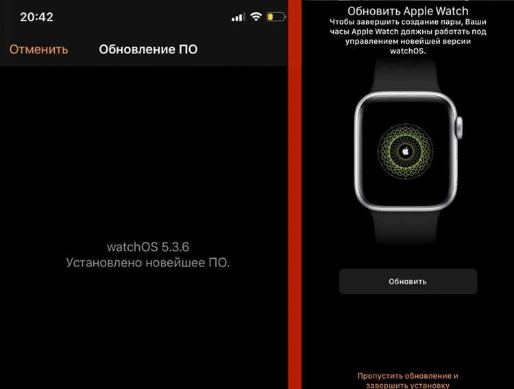 Изменение фото на Apple Watch с помощью синхронизации с iCloud
