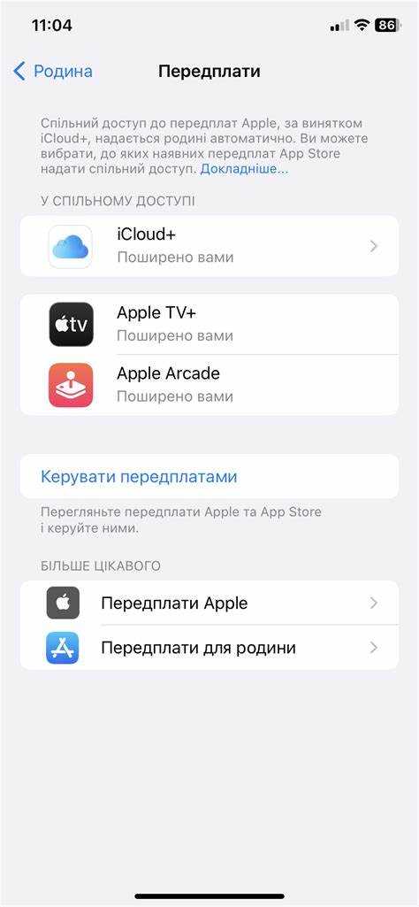 В случае постоянного отказа в загрузке единственным надёжным вариантом остаётся временное подключение к другой сотовой сети с более лояльными условиями, например через eSIM или вторую SIM-карту, поддерживающую передачу больших объёмов данных.