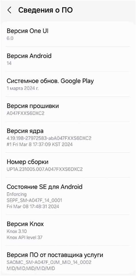 Обновление веб-страницы на смартфоне – это базовая операция, которую большинство пользователей выполняет ежедневно. В разных мобильных браузерах и приложениях существуют свои особенности, которые могут повлиять на процесс. Чтобы не тратить время на поиски, важно знать, как быстро и правильно обновить страницу в зависимости от используемой платформы и ситуации.