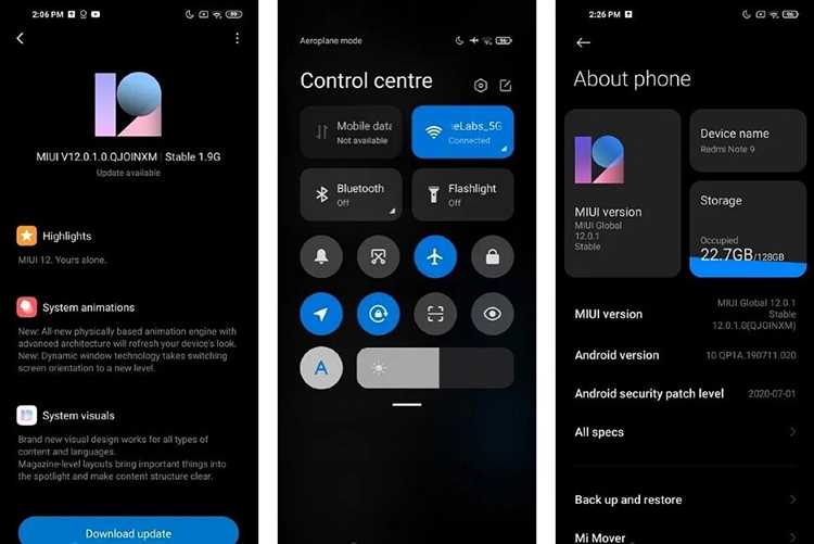 Проверка установленной версии SwiftKey на смартфоне Xiaomi