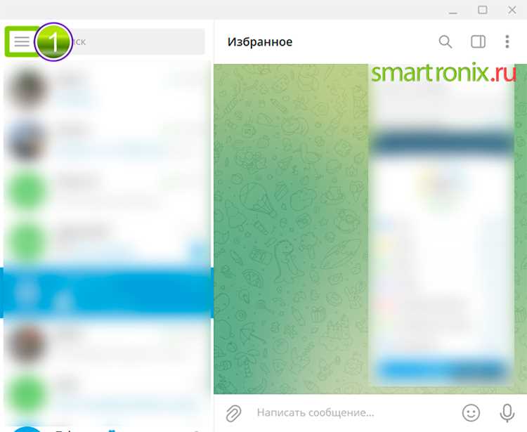 Ручное обновление Telegram с официального сайта