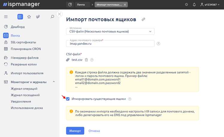 Какие корпоративные политики чаще всего блокируют сайты и сервисы и по каким причинам