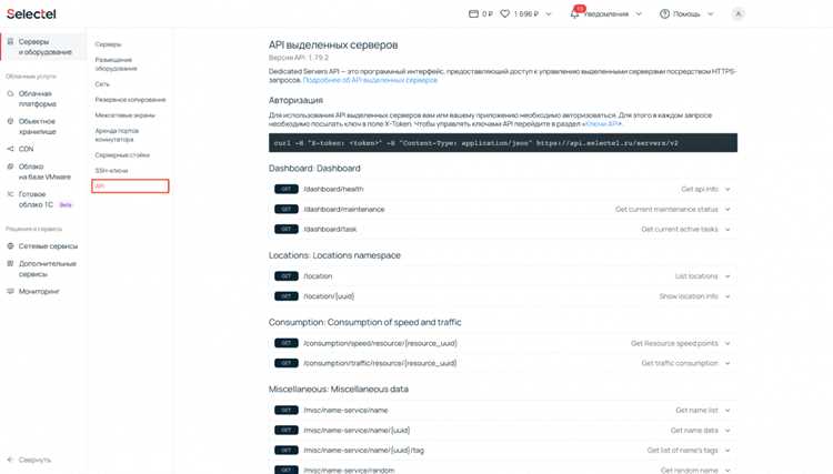 Технические риски для рабочей сети при использовании сторонних прокси и туннелей