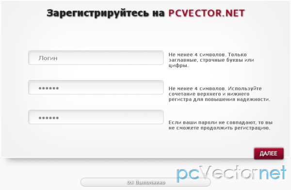 Авторизация через сторонние сервисы без создания локального профиля