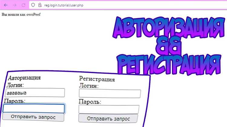 Чтение страниц с помощью режимов ускоренной загрузки и прокси-просмотра