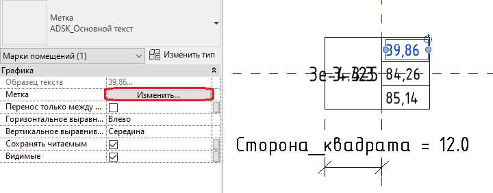 Как обозначить разрез на чертеже в компасе Как обозначить разрез на чертеже в компасе