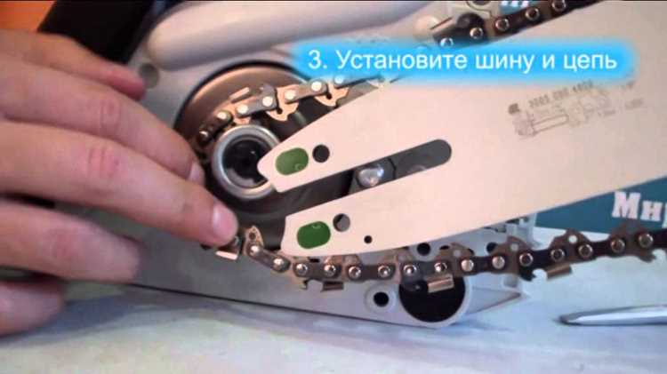 Как одеть цепь на электропилу макита Как одеть цепь на электропилу макита