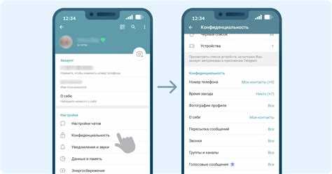 Создание и использование ограничений для Telegram с помощью родительского контроля