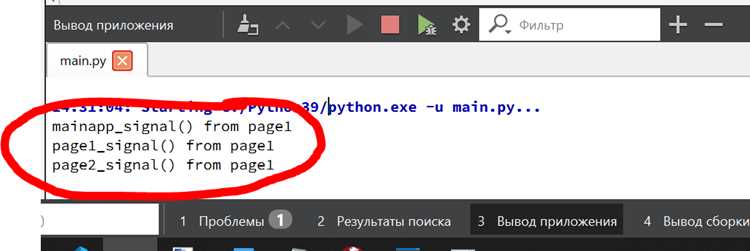 Ограничение знаков при работе с типом double