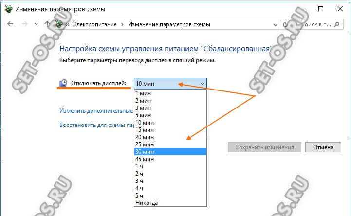 Как ограничить время пользования компьютером windows 10 Как ограничить время пользования компьютером windows 10