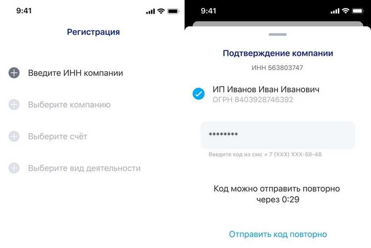 Выбор способа оплаты напрямую влияет на удобство управления подпиской. Через мобильное приложение ВКонтакте можно менять метод оплаты и проверять статус подписки в разделе undefinedНастройки → Платежи и подписки</strong loading=