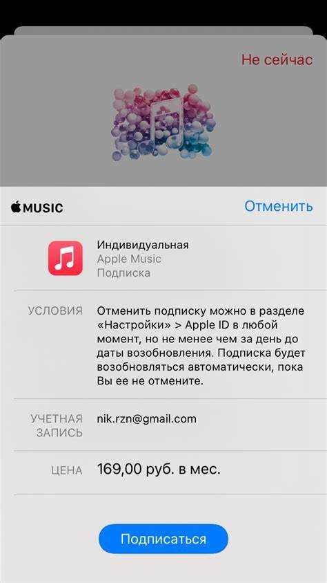 Оплачивать подписку можно несколькими инструментами: банковскими картами Visa, MasterCard и Мир, через Apple Pay и Google Pay, с баланса мобильного телефона или электронные кошельки, такие как QIWI и ЮMoney. Каждый метод имеет свои особенности: оплата с телефона добавляется к ежемесячному счету, а банковские карты позволяют подключить автопродление для непрерывного доступа.
