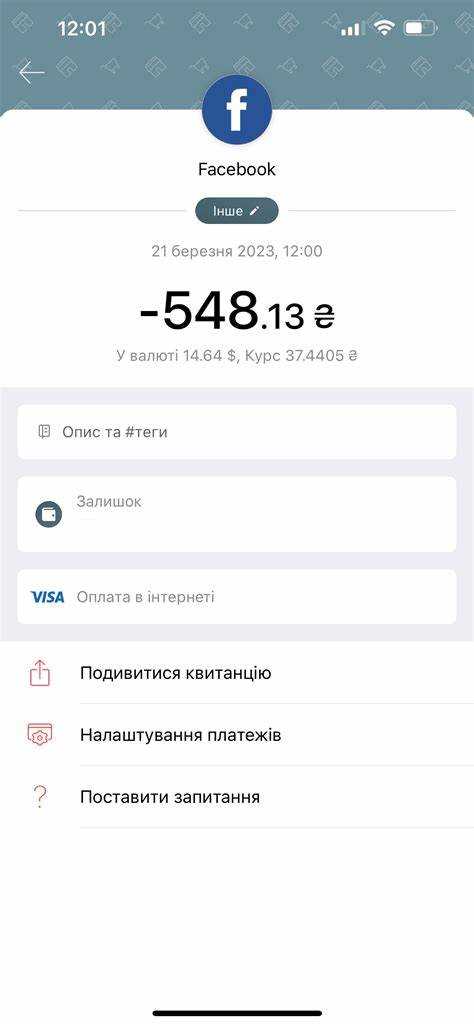 Привязка банковской карты к Apple ID для оплаты VK Музыки