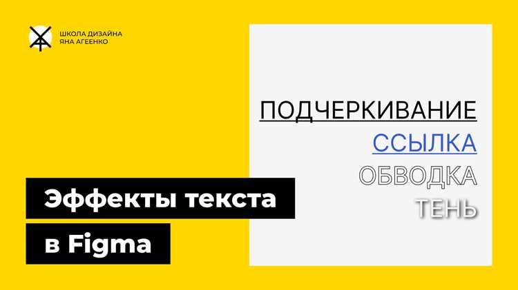 Получение прямой ссылки через меню Share