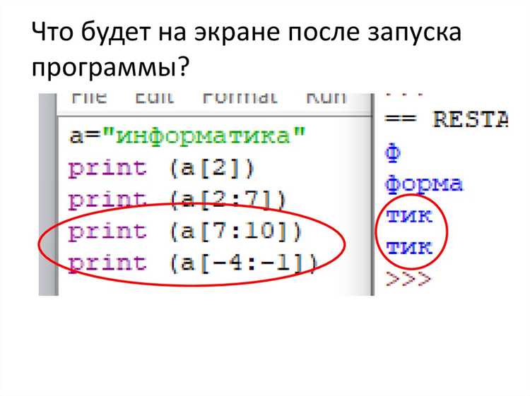 Передача двух строк через аргументы командной строки с использованием кавычек