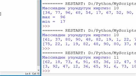 Применение math.fabs() для чисел с плавающей точкой