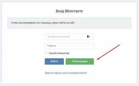 Что делать, если утерян телефон и почта