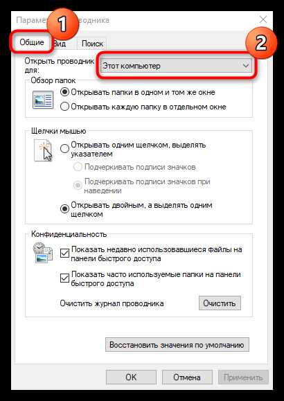 Альтернативы Firefox с классическим внешним видом