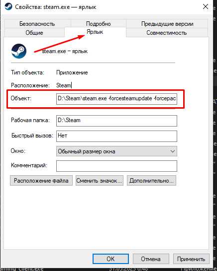 Как вернуть старый дизайн фаерфокс Как вернуть старый дизайн фаерфокс