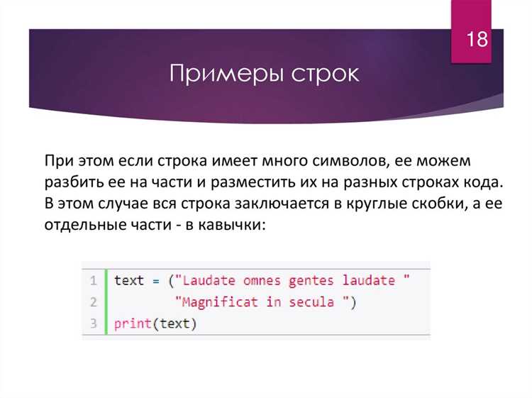 Как вызывать функцию как метод экземпляра
