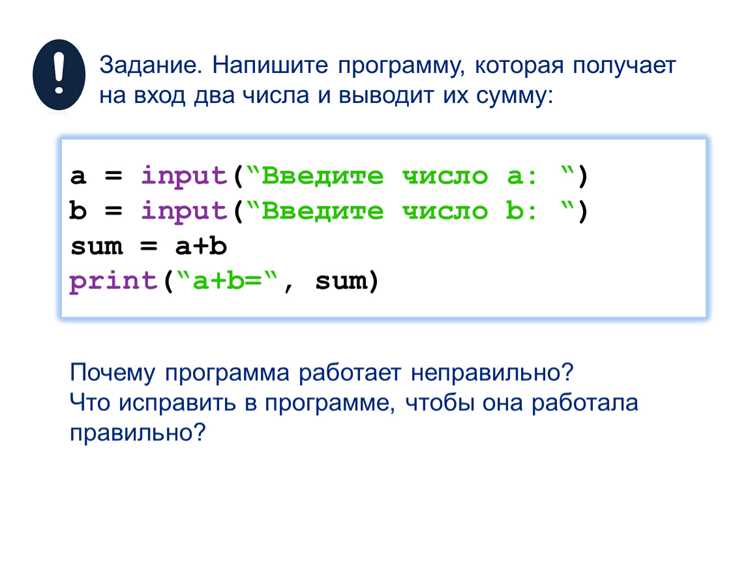 Как организовать несколько нестатических методов для одного объекта