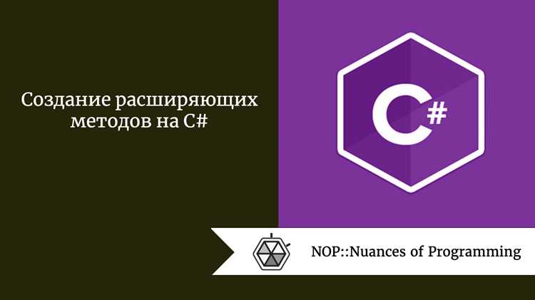 Как вызвать не статичный метод в c Как вызвать не статичный метод в c
