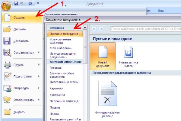 Проблемы с открытием ссылок на папки и способы их обхода