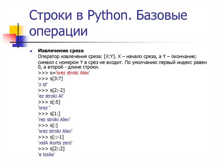 Ввод n строк с помощью цикла while и счётчика