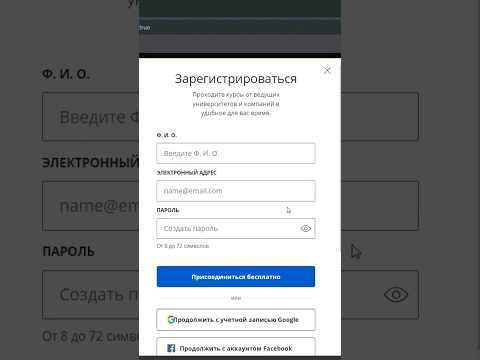 Проблемы с входом в почту и способы их решения