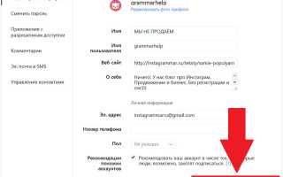При использовании почты хостинга доступ к ящику undefinedinfo@домен</strong loading=