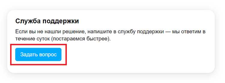 Какие риски возникают при открытии сайта без сертификата