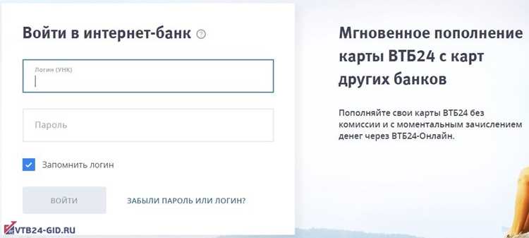 Как зайти на сайт без сертификата безопасности Как зайти на сайт без сертификата безопасности