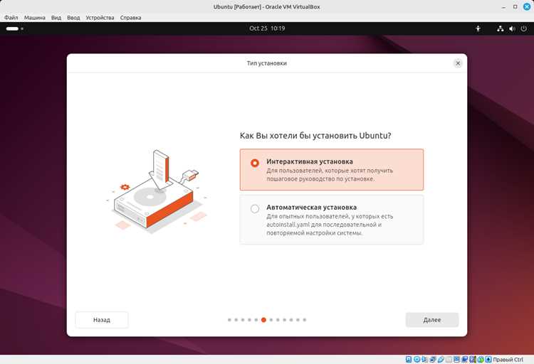 Подключение к виртуальной машине по SSH из командной строки