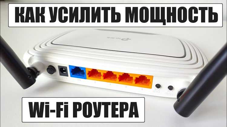 Решение проблем доступа к настройкам второго роутера из общей сети