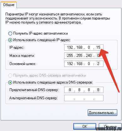 При попытке открыть сайт через undefinedhttps://</strong> по IP почти всегда появляется сообщение о недоверенном сертификате, так как SSL выдан на доменное имя. Для просмотра содержимого допускается временное продолжение загрузки, но для диагностики доступности сервера надёжнее использовать <em>http://</em>, чтобы исключить влияние TLS-проверок.»></p>
<p>Если после ввода IP отображается чужой сайт или стартовая страница хостинга, это означает, что сервер обслуживает несколько проектов на одном адресе и не получил заголовок <strong>Host</strong> с нужным доменом. В браузере такую ситуацию не обойти, поэтому для точного обращения применяют правку файла <em>hosts</em> или утилиты вроде <em>curl</em>, где доменное имя передаётся отдельно от IP.</p>
<h2>Проверка поддержки виртуальных хостов при доступе по IP</h2>
<p><img decoding=