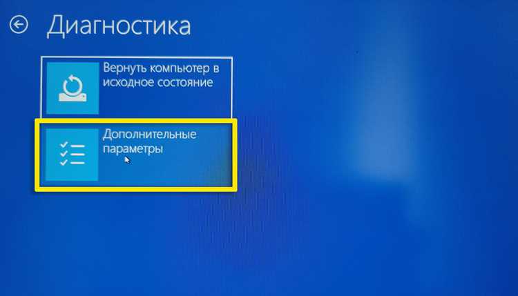 Как зайти в биос на hp моноблоке Как зайти в биос на hp моноблоке