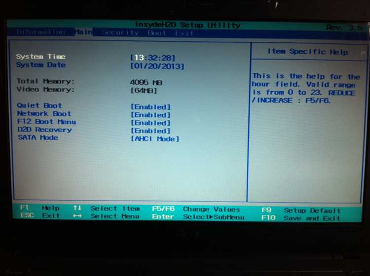 Какая клавиша открывает BIOS на ноутбуках Acer