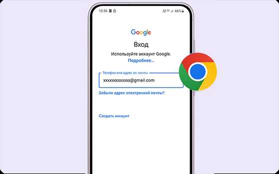 Вход в аккаунт Google через приложение Gmail на iPhone
