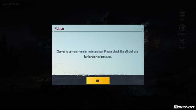 Решение проблем с вылетами и черным экраном в PUBG на Huawei
