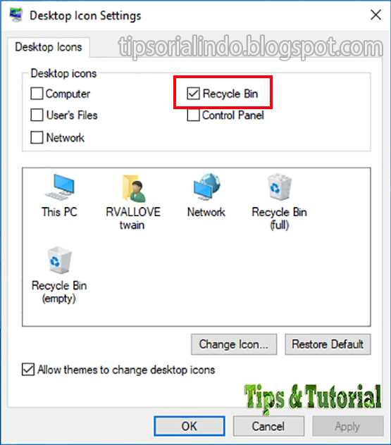 Переход в корзину через адресную строку Проводника Windows