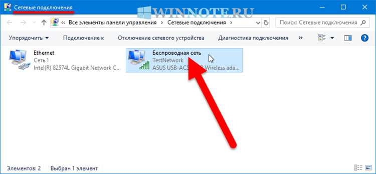 Доступ к сетевой папке в macOS через Finder под другим пользователем