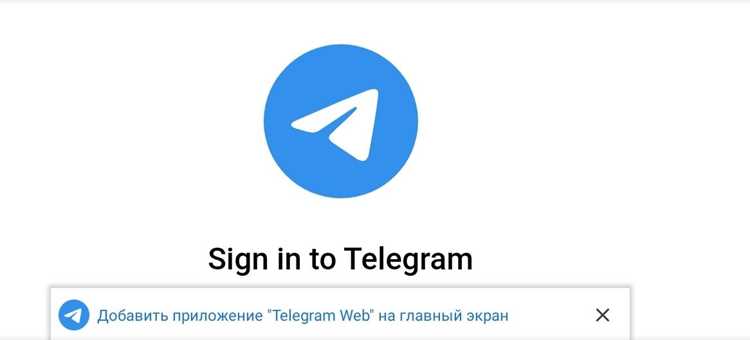 Что делать при ошибке входа или неверном коде подтверждения