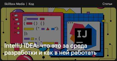 Работа с комментариями при нескольких курсорах