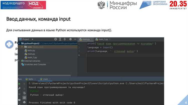 Использование блочного комментария для фрагмента кода