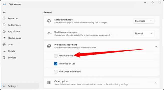 Как закрепить окно поверх всех окон windows 10 Как закрепить окно поверх всех окон windows 10